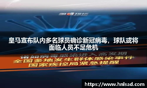 雷竞技raybet