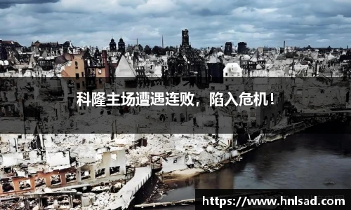 雷竞技raybet官网