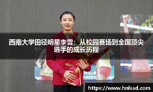 雷竞技raybet官网