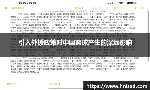 雷竞技raybet入口