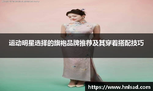 雷竞技raybet入口