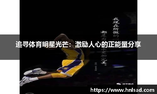 雷竞技raybet平台