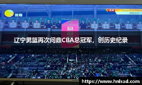 雷竞技raybet官网