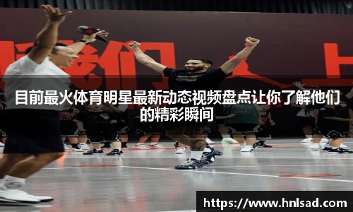 雷竞技raybet入口