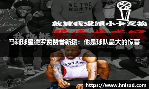 雷竞技raybet