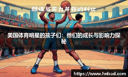 雷竞技raybet