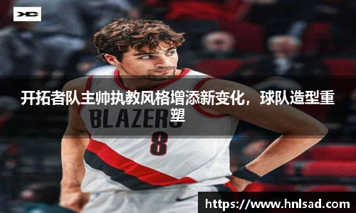 雷竞技raybet官网