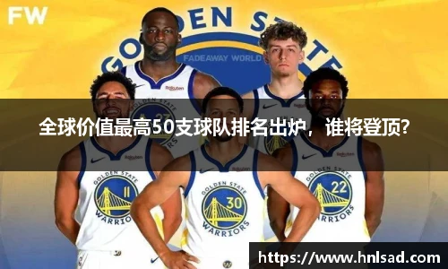 雷竞技raybet官网
