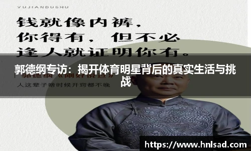 雷竞技raybet平台