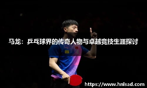雷竞技raybet官网