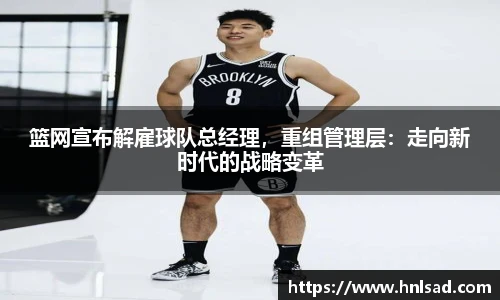 雷竞技raybet平台
