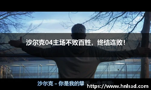 雷竞技raybet入口