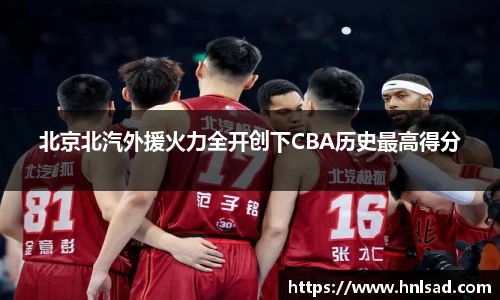 雷竞技raybet官网