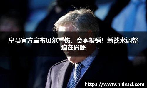 雷竞技raybet入口