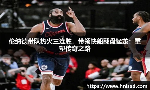 雷竞技raybet入口