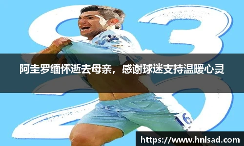 雷竞技raybet官网