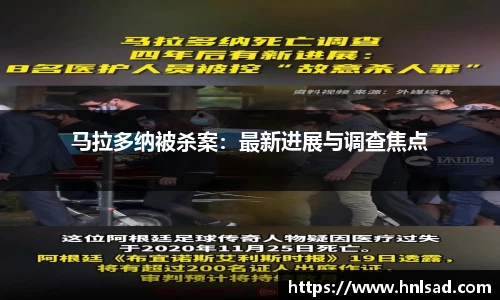 雷竞技raybet入口