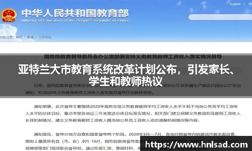 雷竞技raybet官网