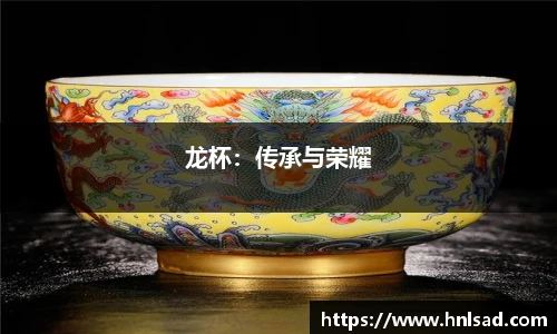 雷竞技raybet平台