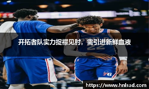 雷竞技raybet