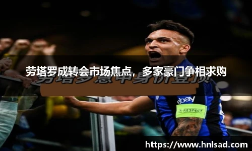 雷竞技raybet平台