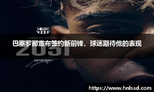 雷竞技raybet