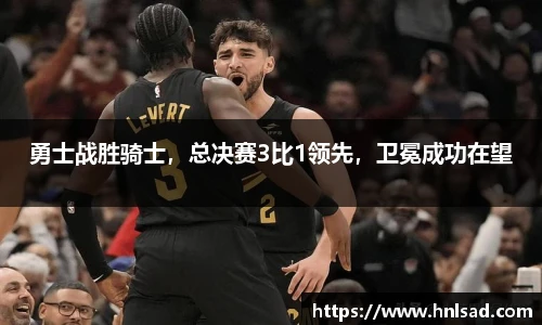 雷竞技raybet入口