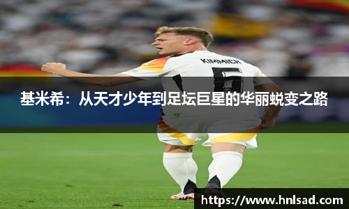 雷竞技raybet入口