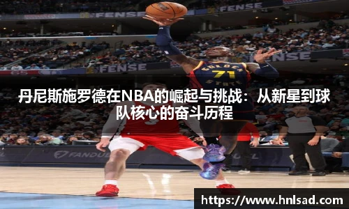 雷竞技raybet官网