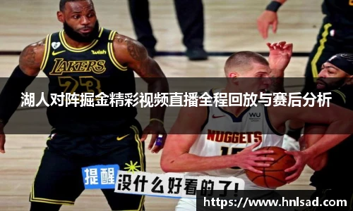 雷竞技raybet官网