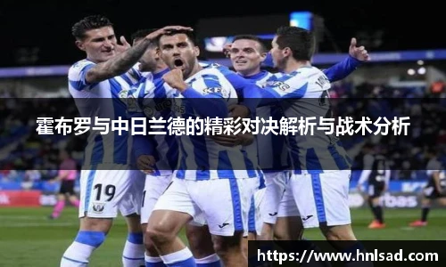 雷竞技raybet官网