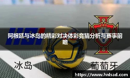 雷竞技raybet平台