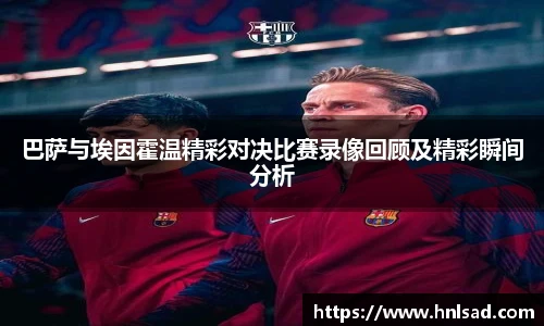 雷竞技raybet入口