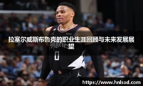 雷竞技raybet入口